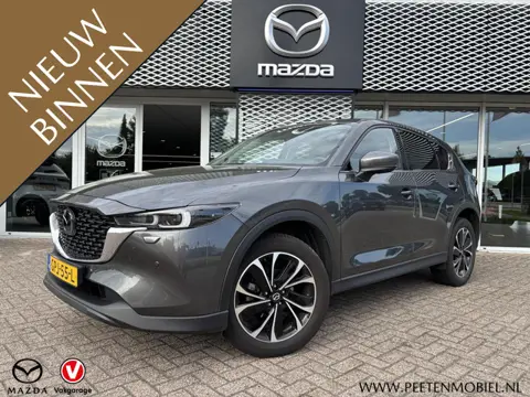 Mazda CX-5 2.0 e-SkyActiv-G M Hybrid 165 Exclusive-Line | DAELERONDERHOUDEN |FABRIEKSGARANTIE T/M 10
