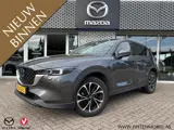Foto 14 van Mazda CX-5 2.0 e-SkyActiv-G M Hybrid 165 Exclusive-Line | DAELERONDERHOUDEN |FABRIEKSGARANTIE T/M 10