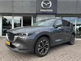 Foto 15 van Mazda CX-5 2.0 e-SkyActiv-G M Hybrid 165 Exclusive-Line | DAELERONDERHOUDEN |FABRIEKSGARANTIE T/M 10