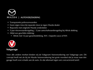 Foto 7 van Mazda CX-5 2.0 e-SkyActiv-G M Hybrid 165 Exclusive-Line | DAELERONDERHOUDEN |FABRIEKSGARANTIE T/M 10