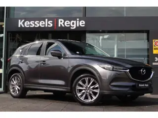 Foto 13 van Mazda CX-5 2.5 SkyActiv-G 194 Automaat | Trekhaak | HuD | BLIS | 360 Camera