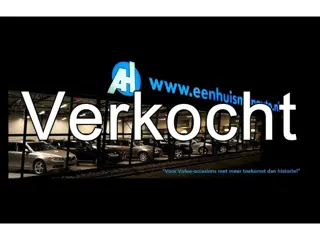 Volvo V90 2.0 T5 188kW/255pk Aut8 Inscription Intro ADAPT.CRUISE + STOELMASSAGE + PILOT ASSIST + CAR