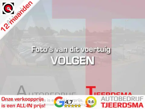 Audi A3 Sportback 40 TFSI e Business edition | Trekhaak | Virtual Cockpit | Adaptieve Cruise Control