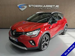 Renault Captur 1.3 TCe 130 Intens | Navi | ACC | Blindspot | Camera |17" | PDC V+A | 100% Onderhoude
