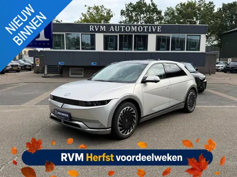 Hyundai IONIQ 5 Lounge 73kWh | TREKHAAK | MEMORY | STOEL- VERWARMING/KOELING VOOR | STOELVERWARMING 