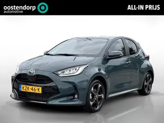 Toyota Yaris 1.5 Hybrid 130 Executive | Stoel & Stuurverwarming | Dodehoek Detectie | Parkeersensore