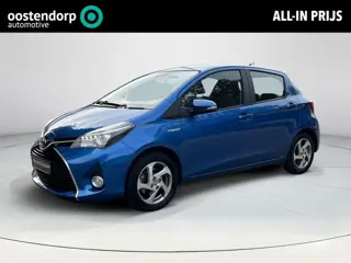 Foto 11 van Toyota Yaris 1.5 Hybrid Trend