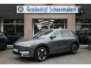 Geely E5 Pro 60KWh 430KM-RIJBEREIK NIEUW | 8 JAAR GARANTIE | GROOTSTE GEELY E5 VOORRAAD VAN NEDERLAN