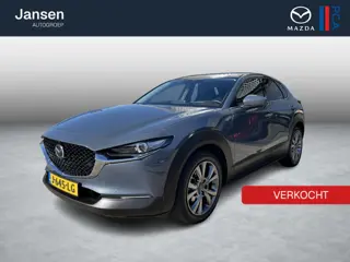 Mazda CX-30 2.0 e-SkyActiv-X M Hybrid Luxury , Leder, Schuif-/kanteldak, Bose, Clima, Adap.Cruise, N