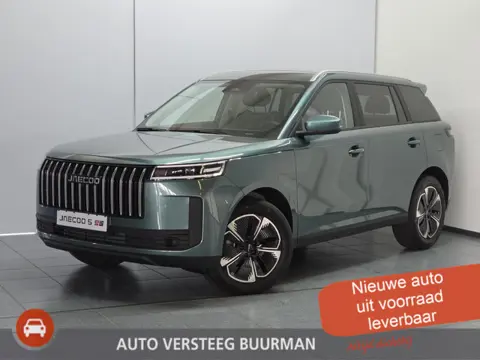 Jaecoo 5 1.5 T-GDi SHS-H Exclusive  Automaat, Applecarpl./Andr. Auto, Stoelverkoeling/verw., Luxe le