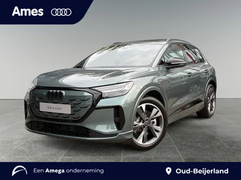 Audi Q4 e-tron S edition performance 82 kWh 286pk | Panoramadak | Optiek zwart | Trekhaak