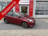 Foto 21 van Toyota Yaris 1.5 VVT-i Aspiration (bj 2017)