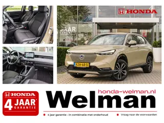 Honda HR-V 1.5i e:HEV ADVANCE - FULL HYBRID - AUTOMAAT - ALL WEATHERS