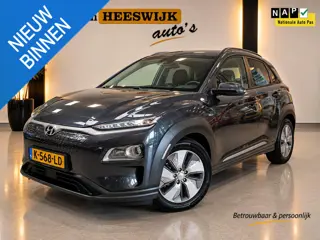 Hyundai Kona EV Limited 64 kWh  Head up | Stoel koel+verwaming | Keyless | Camera + parkeersensoren