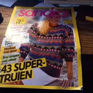Sandra breimode