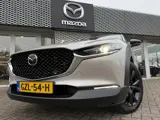 Foto 23 van Mazda CX-30 2.0 e-SkyActiv-X M Hybrid Homura | 6 JAAR FABRIEKSGARANTIE | 4-SEIZOENBANDEN | 186PK SKY