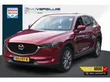 Foto 21 van Mazda CX-5 2.5 SkyActiv-G 194 GT-M HUD | BSM | 100% Onderhouden | 360 Camera | Stuur/Stoelverwarming