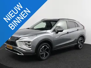 Mitsubishi Eclipse Cross 2.4 PHEV First Edition Trekhaak! Rijklaarprijs!