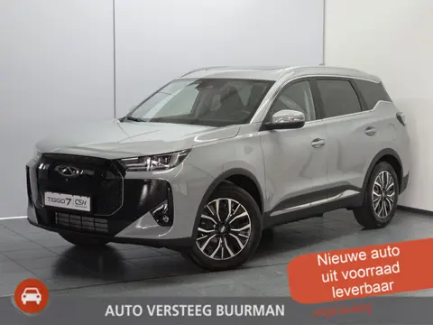 Chery Tiggo 7 1.5TGDI PHEV Unique