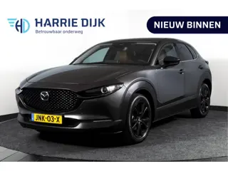 Foto 19 van Mazda CX-30 2.0 e-SkyActiv-X 186 PK M Hybrid Nagisa Org. NL. | Adapt. Cruise | Trekhaak | Stoelverw.