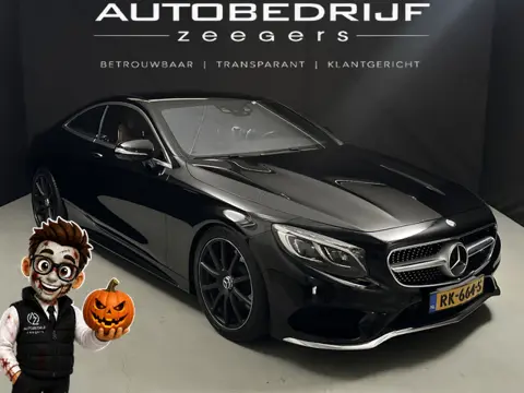 Mercedes-Benz S-Klasse Coupé 500 4Matic Designo*glasdak*VOL OPTIES