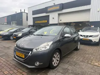 Foto 11 van Peugeot 208 1.2 VTi Urban Soul