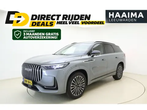 Jaecoo 8 1.5 SHS-P Exclusive 7-persoons Plug-in Hybride | Lederen bekleding | 1600 KG trekgewicht | 
