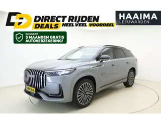 Jaecoo 8 1.5 SHS-P Exclusive 7-persoons Plug-in Hybride | Lederen bekleding | 1600 KG trekgewicht | 