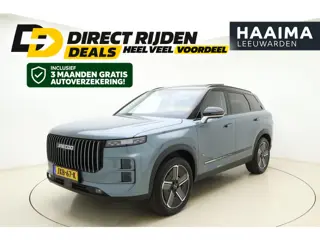 Jaecoo 7 1.5 TGDI SHS-P Exclusive Plug-in Hybride | Trekhaak | Lederen bekleding | Stoelverwarming-/