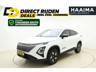 Omoda 5 1.5 T-GDi SHS-H Premium DEMO | Panoramisch Schuif/kanteldak | Keyless | Lederen bekleding | 