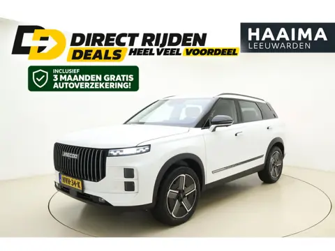 Jaecoo 7 1.5 TGDI SHS-P Selective | Plug-in Hybride |  Lederen bekleding | 19" Lichtmetalen velgen |