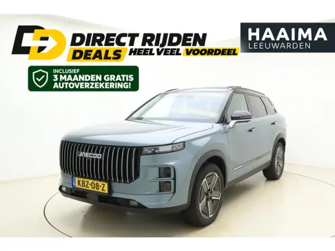 Jaecoo 7 1.5 TGDI SHS-P Exclusive Plug-in Hybride | Trekhaak | Lederen bekleding | Stoelverwarming-/