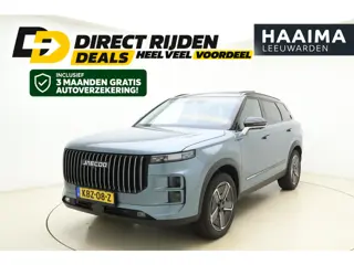 Jaecoo 7 1.5 TGDI SHS-P Exclusive Plug-in Hybride | Trekhaak | Lederen bekleding | Stoelverwarming-/