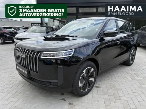 Jaecoo 5 1.5 T-GDi SHS-Hybrid Selective | RIJKLAAR Direct Leverbaar |Climate control | Achteruitrij 