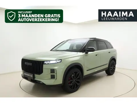 Jaecoo 7 1.5 GDI SHS-P Exclusive Black Edition Plug-in Hybride | 20" zwarte lichtmetalen velgen | Sc