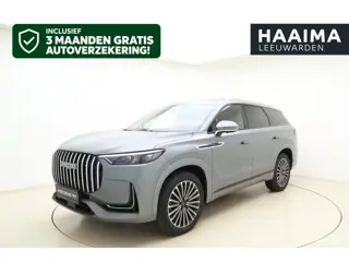 Jaecoo 8 1.5 SHS-P Exclusive 7p Plug-in Hybride | Lederen bekleding | 1600 KG trekgewicht | Stuur- e