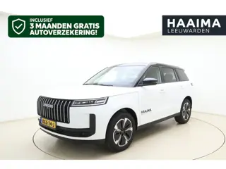 Jaecoo 5 1.5 T-GDi SHS-H Exclusive | Camera's rondom | Sony audio | Elektrische kofferklep | Stoelve
