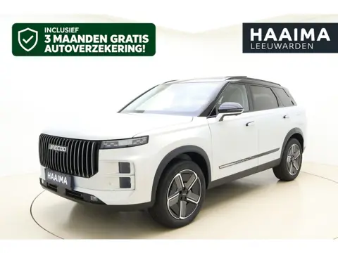 Jaecoo 7 Exclusive |RIJKLAAR INCLUSIEF €2.500,- REGISTRATIEVOORDEEL | Glazen schuif-/ kanteldak | 7 