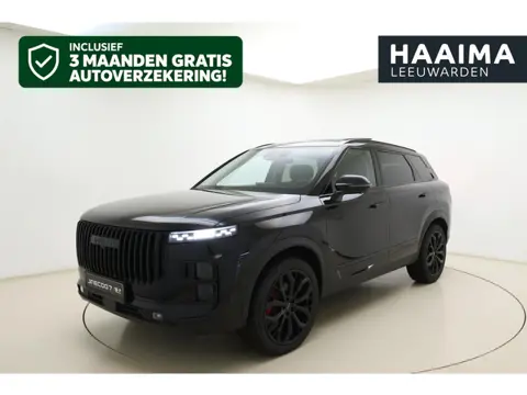 Jaecoo 7 1.5 GDI SHS-P Exclusive Black Edition Plug-in Hybride | 20" zwarte lichtmetalen velgen | Sc