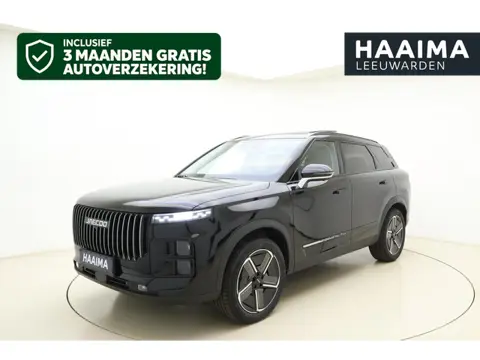 Jaecoo 7 1.5 TGDI SHS-P Exclusive | RIJKLAAR INCLUSIEF €2.500,- REGISTRATIEVOORDEEL | Glazen schuif-