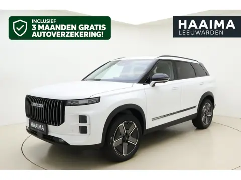 Jaecoo 7 Exclusive | RIJKLAAR INCLUSIEF €2.500,- REGISTRATIEVOORDEEL | Glazen schuif-/ kanteldak | 7