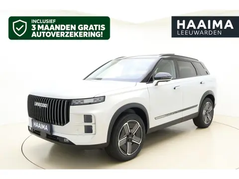 Jaecoo 7 Exclusive | RIJKLAAR INCLUSIEF €2.500,- REGISTRATIEVOORDEEL | Glazen schuif-/ kanteldak | 7