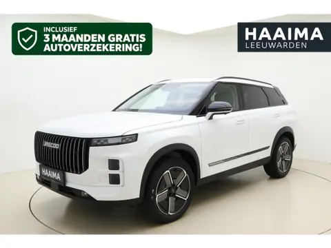 Jaecoo 7 Exclusive | RIJKLAAR INCLUSIEF €2.500,- REGISTRATIEVOORDEEL | Glazen schuif-/ kanteldak | 7
