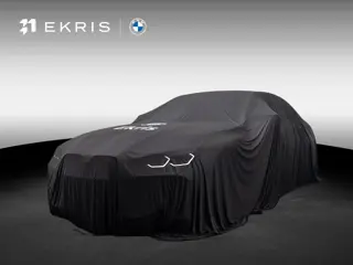 BMW 2-serie Gran Coupé 218i | Sport Pakket pro | Panorama Dak | Stuur & Stoelverwarming Voor | Adapt