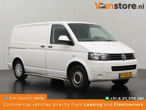 Volkswagen Transporter 2.0TDI Koelwagen | Trekhaak | 3-Zits
