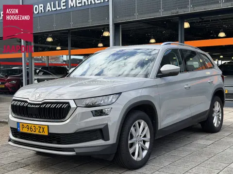 Škoda Kodiaq BWJ 2022 | 1.5TSI 150PK BNS Edition AUTOMAAT | TREKHAAK | CLIMA  NAVI | CARPLAY | CRUIS