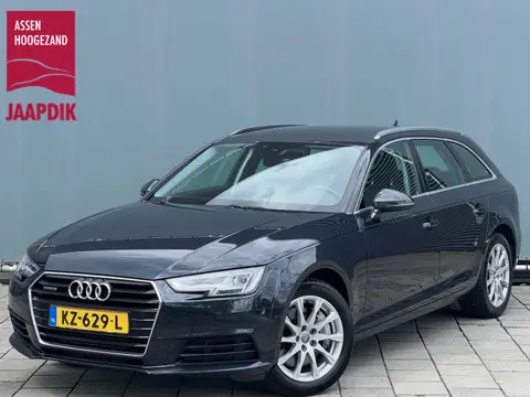 Audi A4 Avant BWJ 2017 | 2.0TFSI 252PK quattro Pro Line AUTOMAAT | TREKHAAK | STOEL&STUUR VERW | CLI