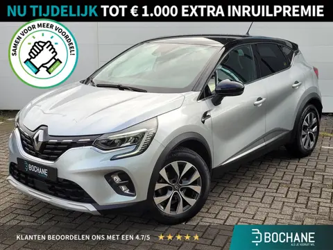Renault Captur 1.0 TCe 100 Intens | Navigatie | Camera | Trekhaak | Parkeersensoren V+A