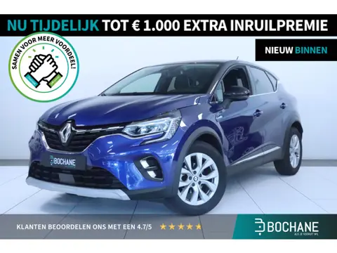 Renault Captur 1.0 TCe 90 Intens | Camera | Trekhaak | Climate control | Navigatie | Cruise Control 