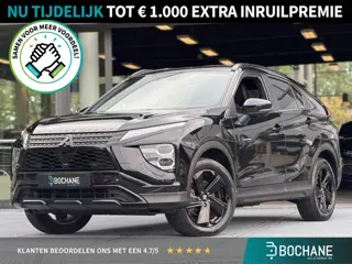 Mitsubishi Eclipse Cross 2.4 PHEV Black Edition | Adaptieve Cruise Control | Navigatie | 350 graden 